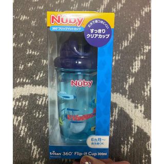 リッチェル(Richell)のNuby 360°フリップイットカップ　300m(水筒)