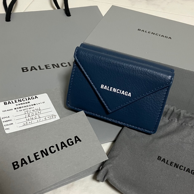 感謝の声続々！ Balenciaga - 【極美品】バレンシアガ♡ペーパーミニウォレット 財布