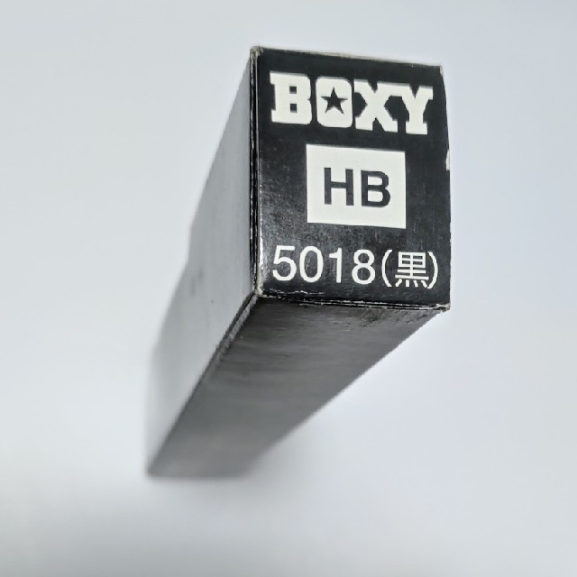三菱鉛筆(ミツビシエンピツ)のBOXY 三菱鉛筆(HB)12本 エンタメ/ホビーのアート用品(鉛筆)の商品写真