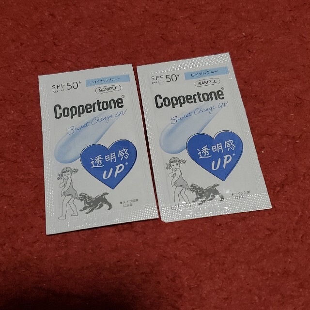 Coppertone(コパトーン)のコパトーン　シークレットチェンジUV 　ロイアルブルー　日焼け止めジェル コスメ/美容のボディケア(日焼け止め/サンオイル)の商品写真