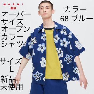 ユニクロ(UNIQLO)のユニクロ　マルニ　オーバーサイズオープンカラーシャツ　ブルー　L ＋j プラスj(シャツ)