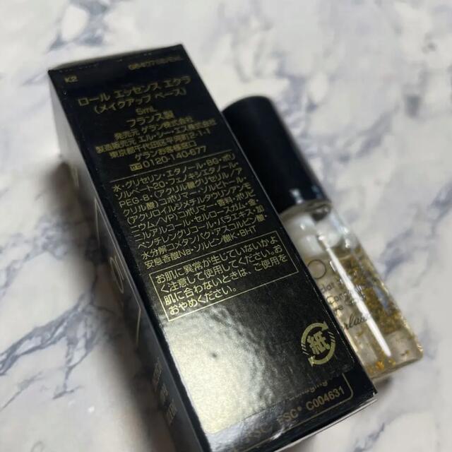 GUERLAIN(ゲラン)のゲラン　ロールエッセンスエクラ　5ml コスメ/美容のベースメイク/化粧品(化粧下地)の商品写真