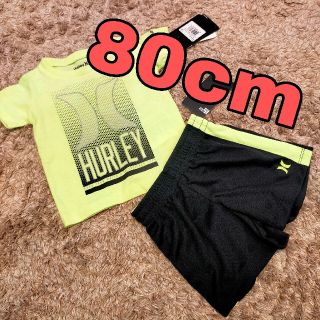 ハーレー(Hurley)の【新品未使用】Hurley 80cm セットアップ(その他)