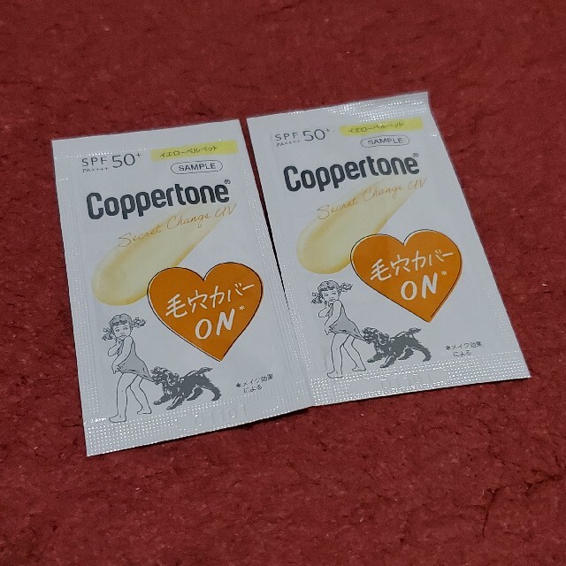 Coppertone(コパトーン)のコパトーン　シークレットチェンジUV 　イエローベルベット　日焼け止めジェル コスメ/美容のボディケア(日焼け止め/サンオイル)の商品写真