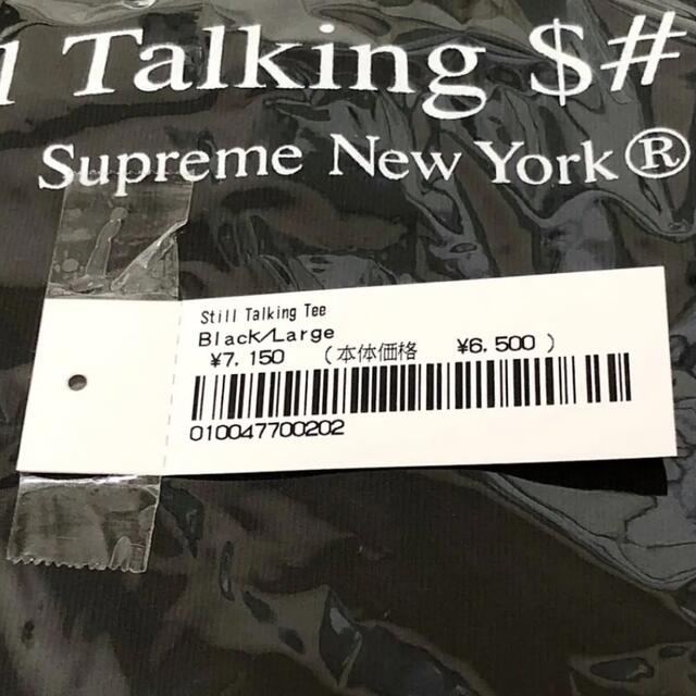 本物正規品 22SS Supreme Still Talking Tee 新品 5