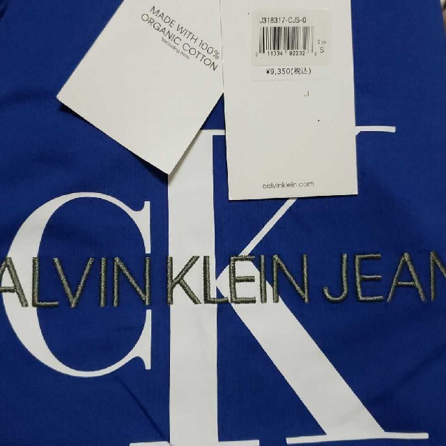 Calvin klein calvinklein ロゴTシャツ　ブルー　blue