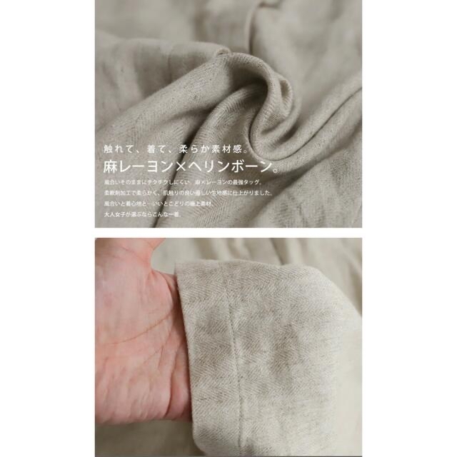 antiqua(アンティカ)の【12/15まで出品】antiqua ビッグシルエットリネンシャツ レディースのトップス(シャツ/ブラウス(長袖/七分))の商品写真