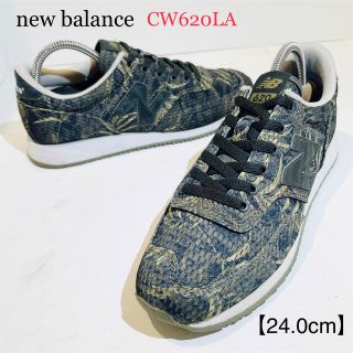 Policeman Meteor Get Drunk New Balance Cw6gry Cost Compressed Naked Policeman Meteor Get Drunk New Balance Cw6gry Cost Compressed Naked