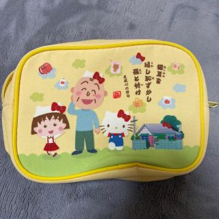 ハローキティ　ちびまる子ちゃん　コラボ　ポーチ(ポーチ)