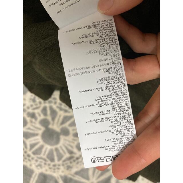 Maison Margiela メゾンマルジェラ ストールデザインカーディガン
