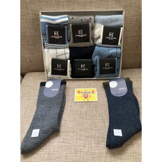 ラソックス(rasox)の靴下 sox rasox ラソックス hiroko koshino 8足(ソックス)