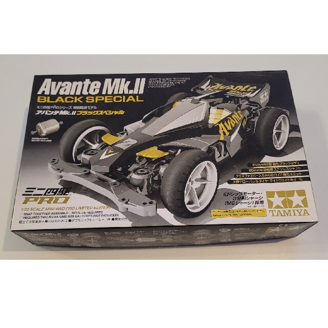 タミヤ TAMIYA ミニ四駆 アバンテMk.II ブラックスペシャル 未使用