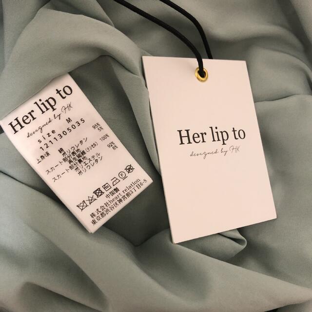 Herlipto Spring Ballerina Midi Dress M | paymentsway.co