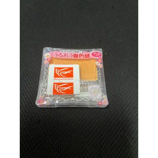 【未使用品】キャンメイク パウダーチークス PW40 ミモザイエロー(チーク)