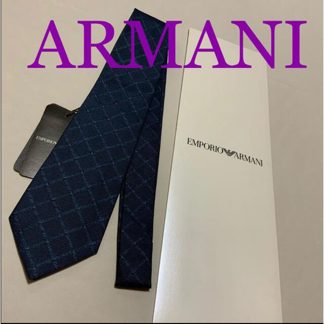 Emporio Armani(エンポリオアルマーニ)の洗練されたデザイン　エンポリオアルマーニ　上質シルクネクタイ　ミッドナイトブルー メンズのファッション小物(ネクタイ)の商品写真