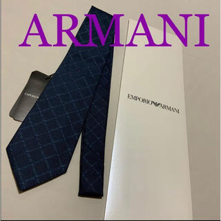 Emporio Armani - 洗練されたデザイン　エンポリオアルマーニ　上質シルクネクタイ　ミッドナイトブルー
