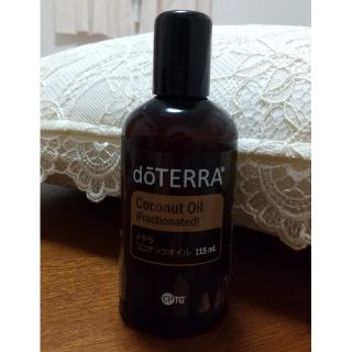 ドテラ(doTERRA)のdoTERRAココナッツオイル115ml(ボディオイル)