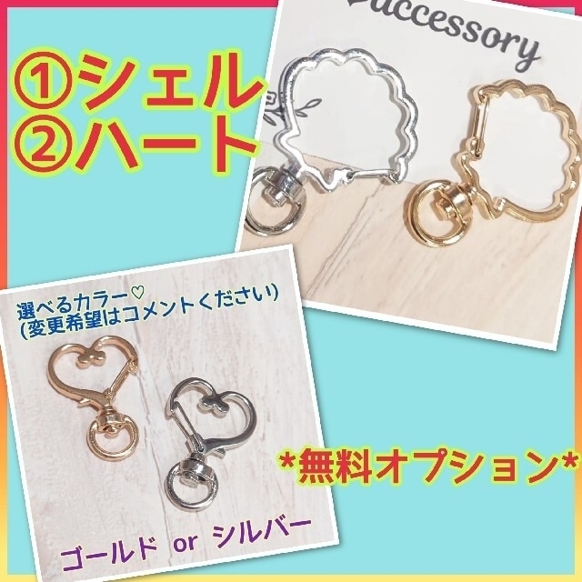 *琉球マリン⚓︎*琉球ガラス 入り アルファベット  イニシャル キーホルダー✴ ハンドメイドのアクセサリー(キーホルダー/ストラップ)の商品写真