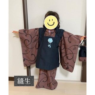 新品☆ 七五三 ３歳 着物セット 〜着物＋被布＋長襦袢＋バッグ～ 男の子用(和服/着物)