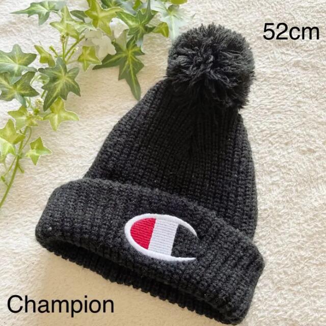 ニット帽 子供 52cm Champion | フリマアプリ ラクマ