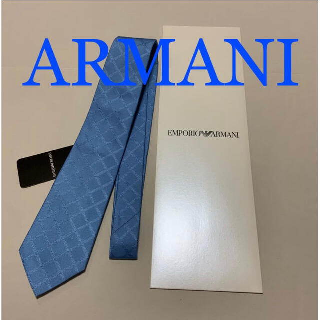 Emporio Armani(エンポリオアルマーニ)の洗練されたデザイン　エンポリオアルマーニ　上質シルクネクタイ　スカイブルー メンズのファッション小物(ネクタイ)の商品写真