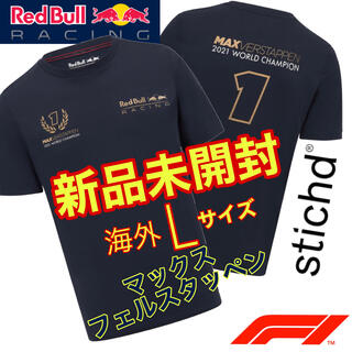 PUMA - マックス・フェルスタッペン・2021年F1優勝者・トリビュートTシャツ・Lサイズ