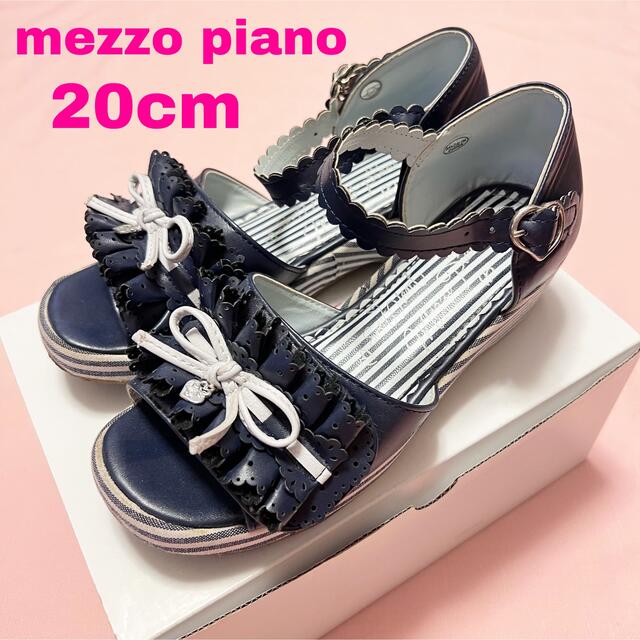 mezzo piano - メゾピアノ フリルリボンサンダル 20cm ネイビーの通販