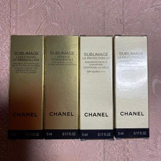 シャネル(CHANEL)のCHANEL  サブリマージュ レサンスフォンダモンタル　美容液などサンプル(サンプル/トライアルキット)