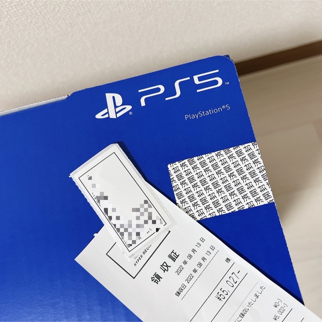 プレイステーション5   PlayStation5 PS5   プレステ5　新品