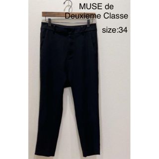 お値下げ☆Deuxieme classe MUSE ブラックパンツ