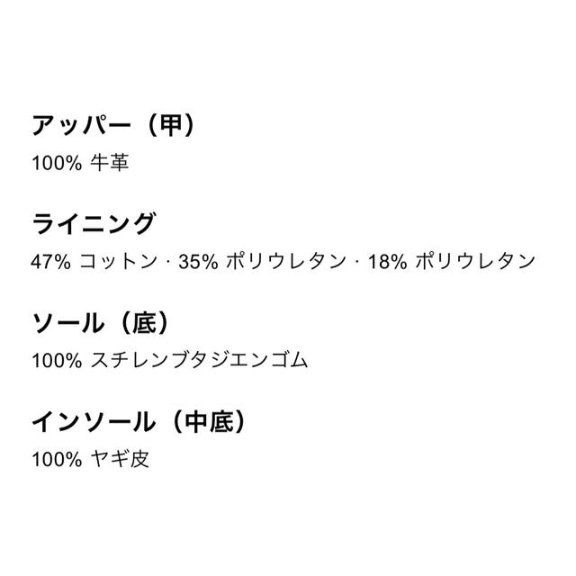 ZARA(ザラ)のZARA 新品未使用 スプリットスエード ハイヒール カウブーツ レディースの靴/シューズ(ブーツ)の商品写真