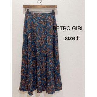 レトロガール(RETRO GIRL)のレトロガール RETRO GIRL スカート 柄マーメイドスカート 総柄 F(ロングスカート)