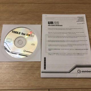 UR22 説明書　CD(オーディオインターフェイス)