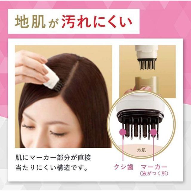 Hoyu(ホーユー)の【新品】シエロ　CIELO　コーミングカバー　ナチュラルブラウン　9ml　5個 コスメ/美容のヘアケア/スタイリング(カラーリング剤)の商品写真