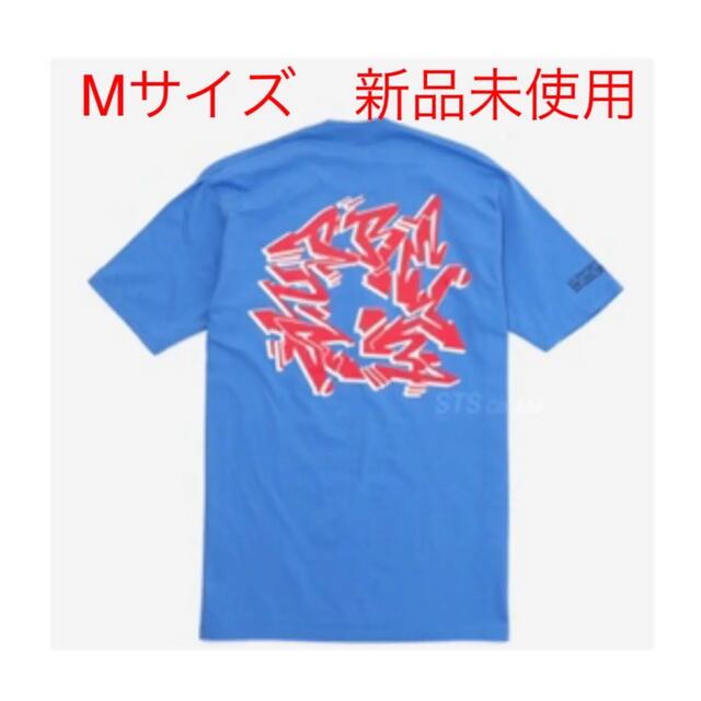 Supreme(シュプリーム)のSupreme  Support Unit Tee  シュプリーム　Tシャツ メンズのトップス(Tシャツ/カットソー(半袖/袖なし))の商品写真