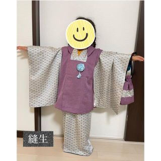 新品☆ 七五三 ３歳 着物セット 〜着物＋被布＋長襦袢＋バッグ～ 男の子用(和服/着物)