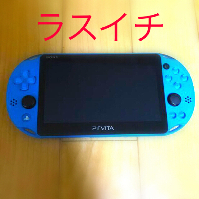 【美品✨】PSVita ブルー　Wi-Fiモデル【レア】