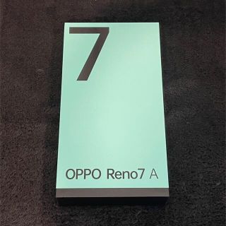 オッポ(OPPO)の【新品未使用】OPPO Reno7A ドリームブルー(スマートフォン本体)