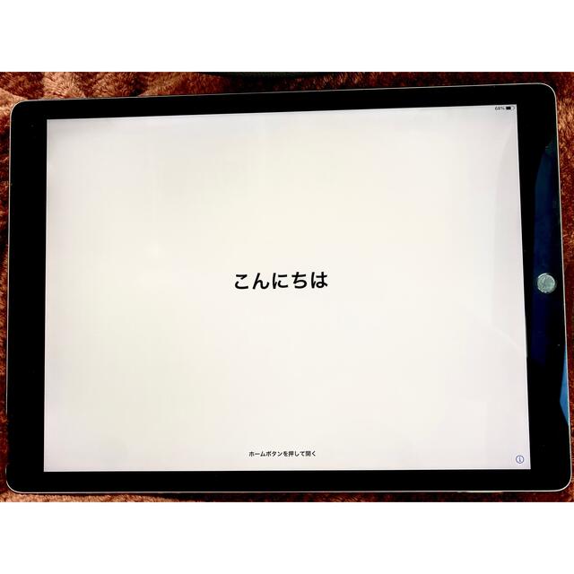 iPad pro