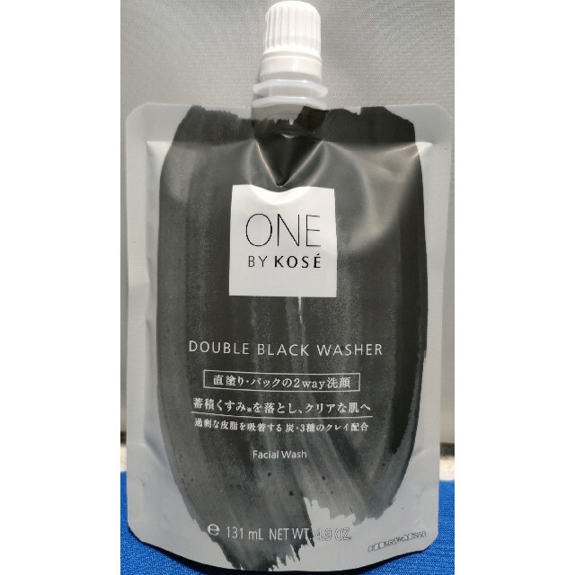 KOSE(コーセー)のONE BY KOSE ダブル ブラック ウォッシャー(140g) コスメ/美容のスキンケア/基礎化粧品(洗顔料)の商品写真