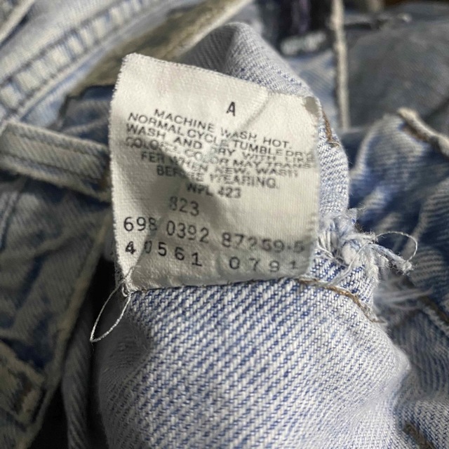 Levi's(リーバイス)の【USA】希少 90sリーバイス　シルバータブ　極太バギー デニム　古着 メンズのパンツ(デニム/ジーンズ)の商品写真