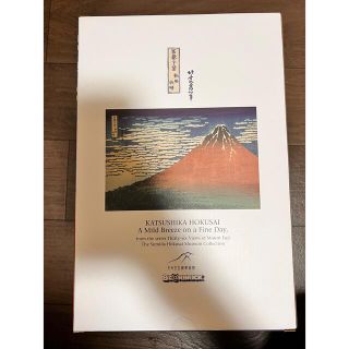 ベアブリック(BE@RBRICK)のBE@RBRICK 葛飾北斎 「冨嶽三十六景 凱風快晴」100％ & 400％(その他)
