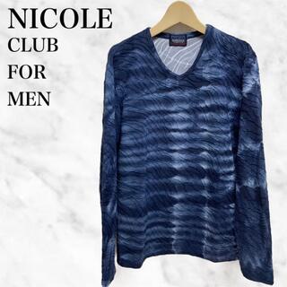 NICOLE CLUB FOR MEN - NICOLE CLUB FOR MEN 長袖Tシャツ　ロンT ＶネックTシャツ