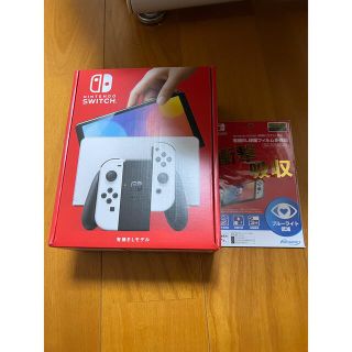 ニンテンドースイッチ(Nintendo Switch)の新品未開封！納品書あり！ニンテンドースイッチ有機ELモデルと保護フィルム(携帯用ゲーム機本体)