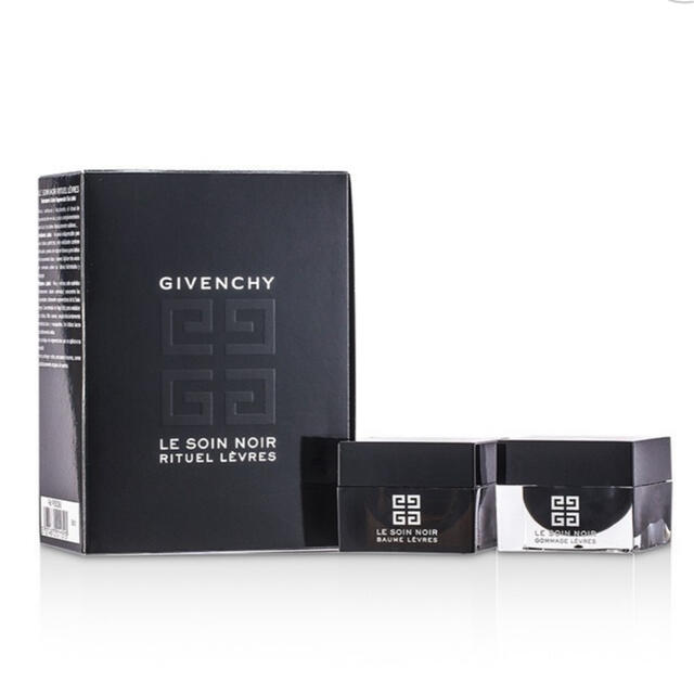 GIVENCHY(ジバンシィ)の新品未使用ジバンシー リップバーム リップマッサージクリーム コスメ/美容のスキンケア/基礎化粧品(リップケア/リップクリーム)の商品写真