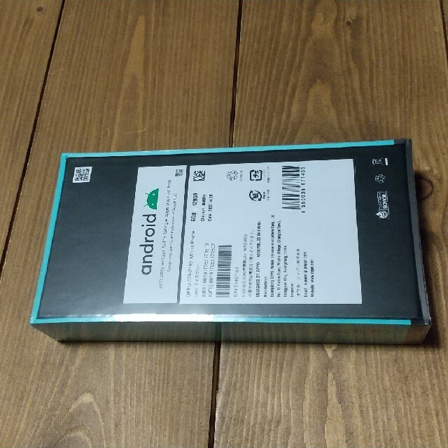 OPPO(オッポ)のgordon様専用☆OPPO RENO5 A CPH2199 SIMﾌﾘｰ スマホ/家電/カメラのスマートフォン/携帯電話(スマートフォン本体)の商品写真