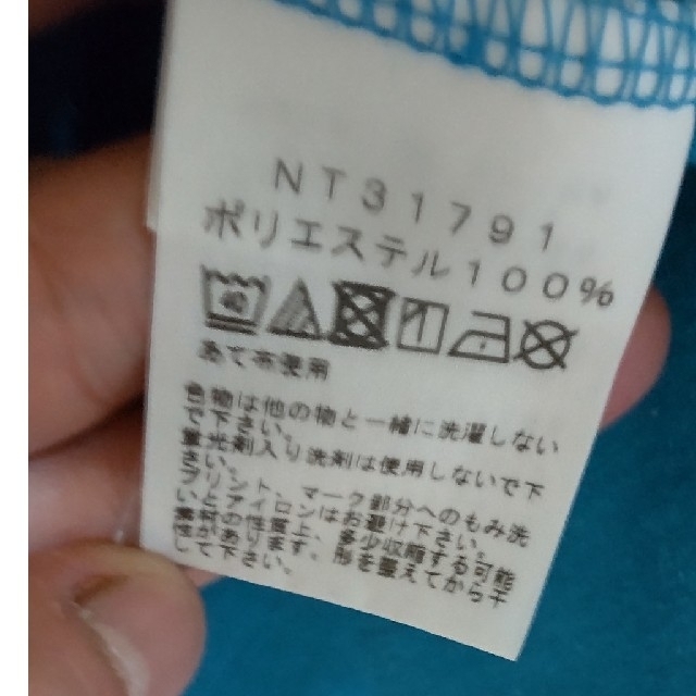 THE NORTH FACE(ザノースフェイス)の【THE NORTH FACE】スカイブルー　Tシャツ メンズのトップス(Tシャツ/カットソー(半袖/袖なし))の商品写真