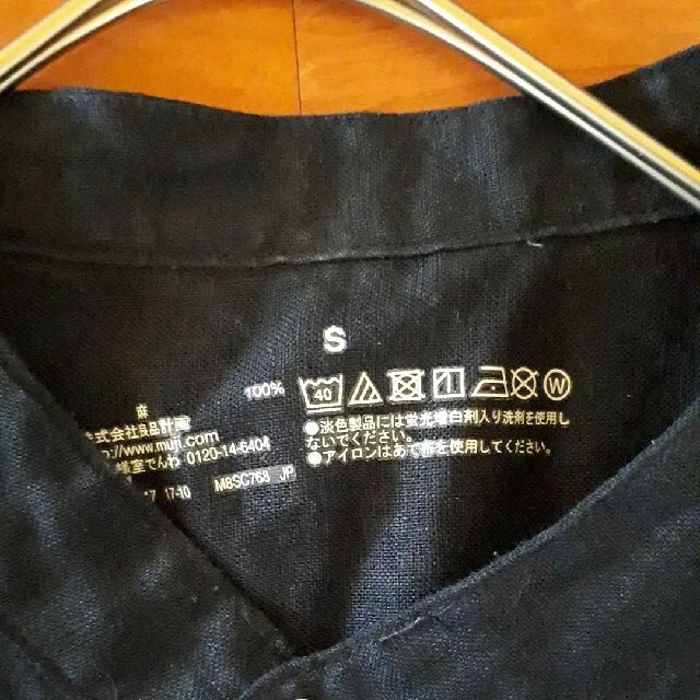 MUJI (無印良品)(ムジルシリョウヒン)の無印良品 スタンドカラー リネン シャツ メンズのトップス(シャツ)の商品写真