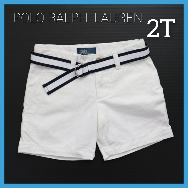 POLO RALPH LAUREN(ポロラルフローレン)のポロラルフローレン　白　パンツ　ベルト付き【2T/90】 キッズ/ベビー/マタニティのキッズ服男の子用(90cm~)(パンツ/スパッツ)の商品写真