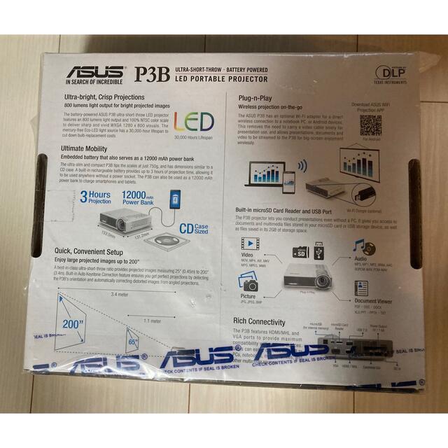 ASUS(エイスース)のASUS 高輝度 モバイルバッテリー内蔵小型プロジェクター P3B スマホ/家電/カメラのテレビ/映像機器(プロジェクター)の商品写真